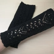 Armstulpen aus Java