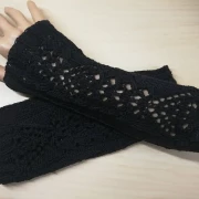 Armstulpen aus Java