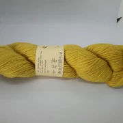 Alapaca Fino, Seehawer